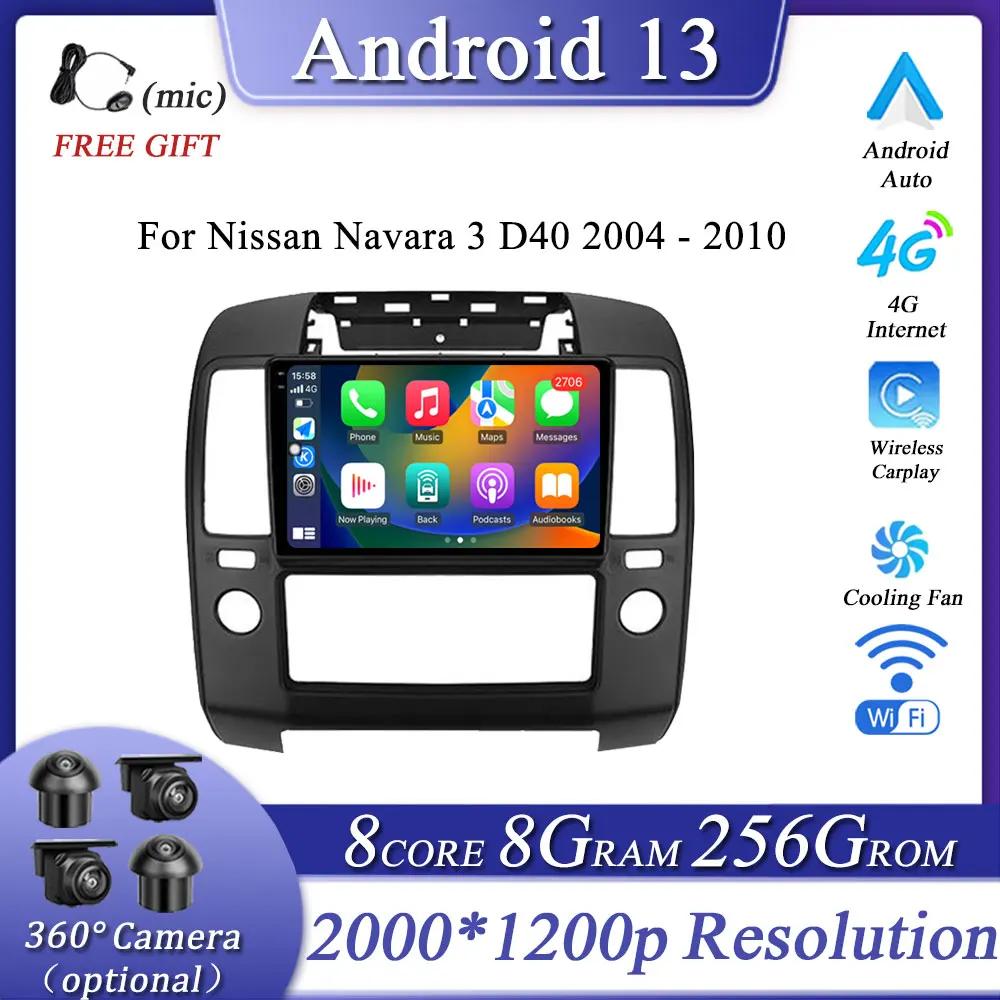 Nissan Navara   Ƽ̵ ÷̾, Nissan Navara 3 D40 2004-2010, ȵ̵ 13, GPS  ī÷, QLED ȭ, 4G WIFI